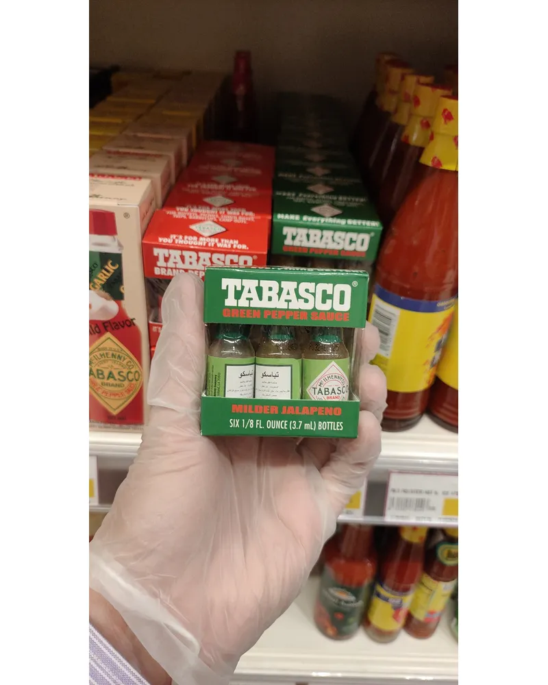 Photo of Milder Jalapeno Green Pepper Sauce by Tabasco