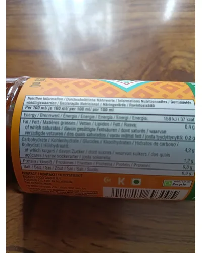 Photo of Tabasco hot sauce by McIlhenny Company