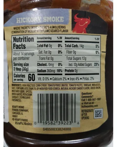 Photo of Hickory Smoke Barbecue Sauce by Bull's-Eye