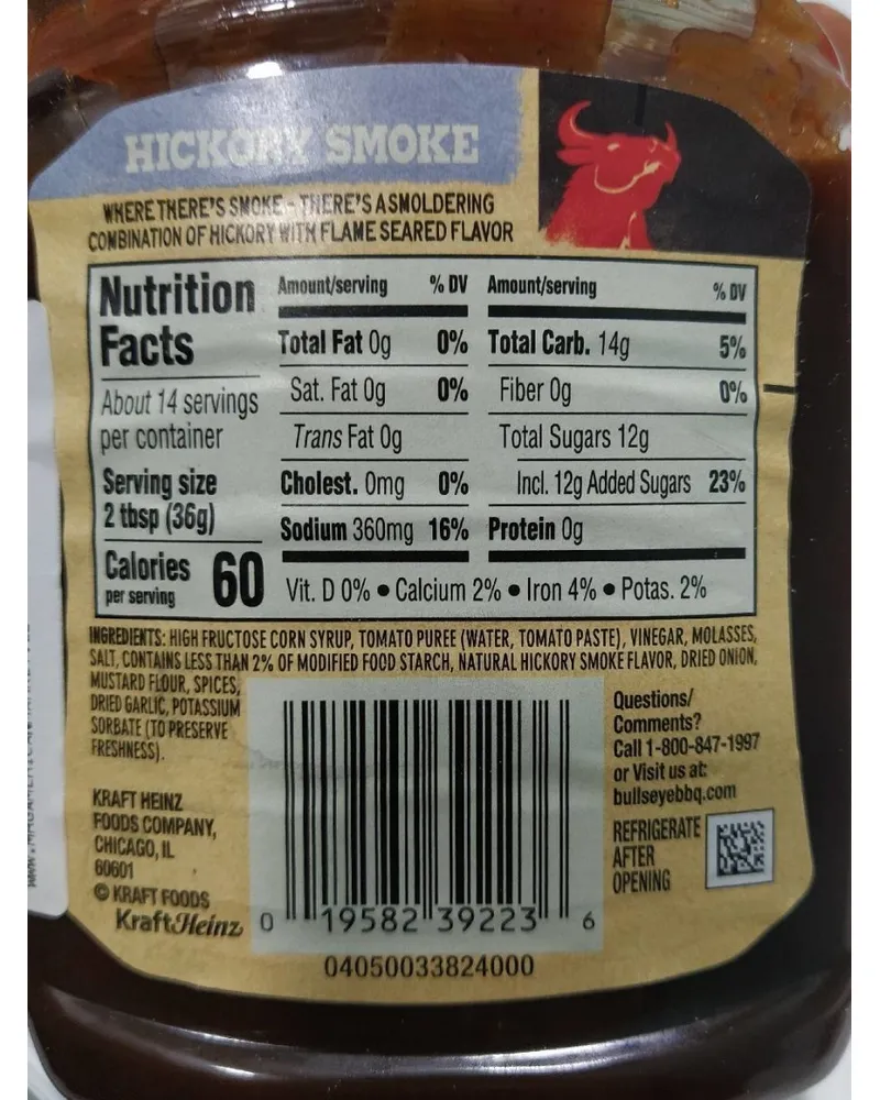 Photo of Hickory Smoke Barbecue Sauce by Bull's-Eye