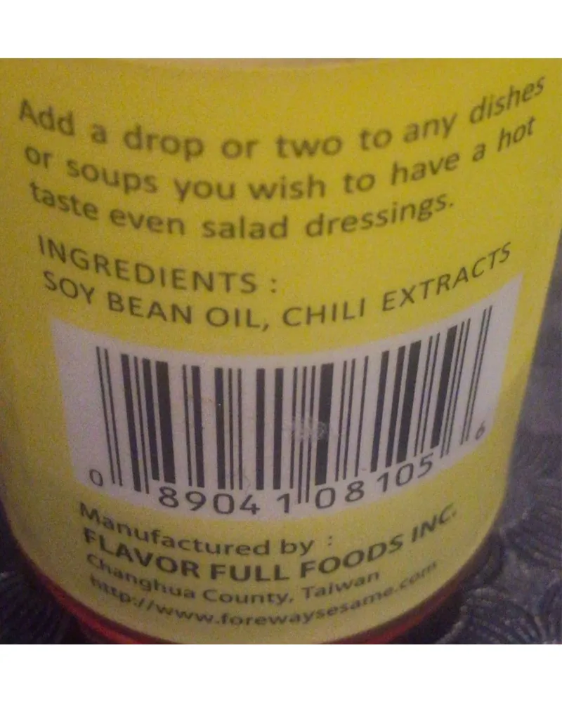 Photo of Chili Oil by Foreway