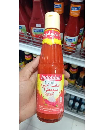 Photo of Indofood (lampung chili sauce) by sauces