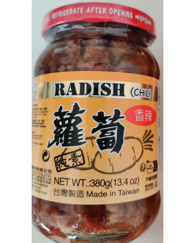 Photo of Sauce Chilli Radish by Master
