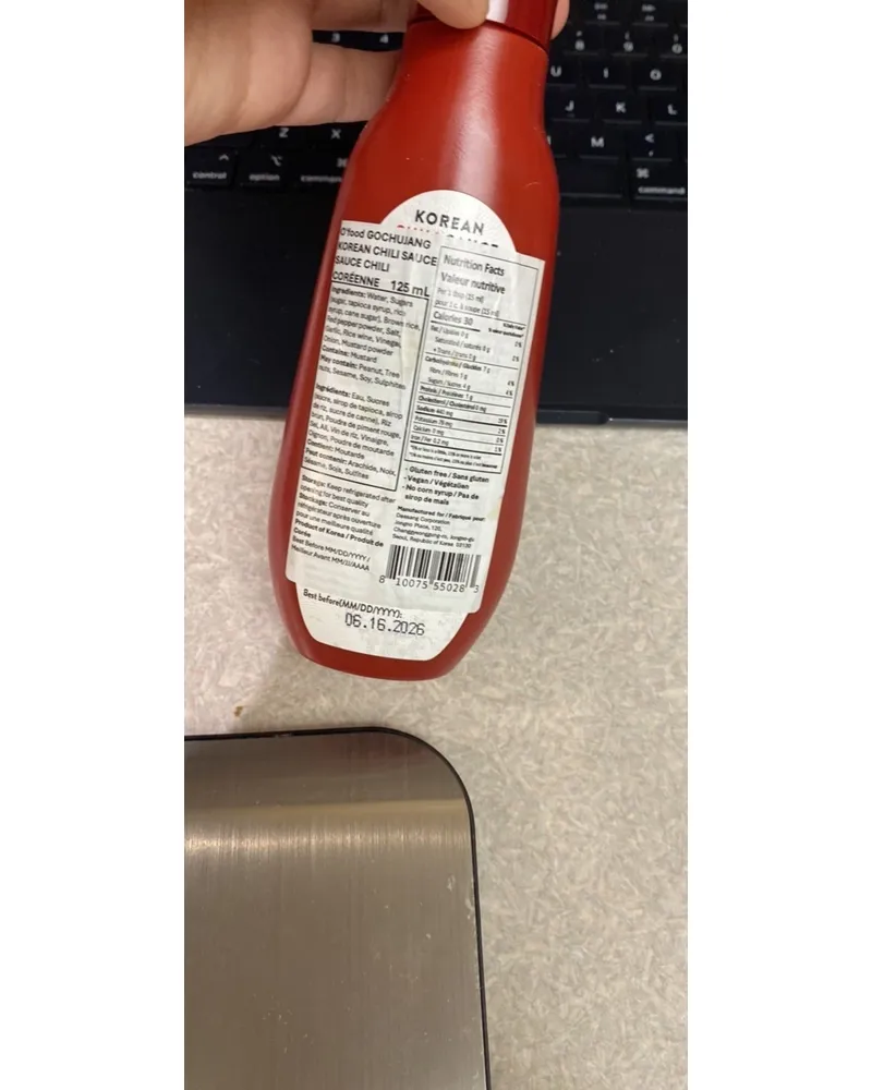 Photo of Gochujang Korean Chili Sauce by O'food