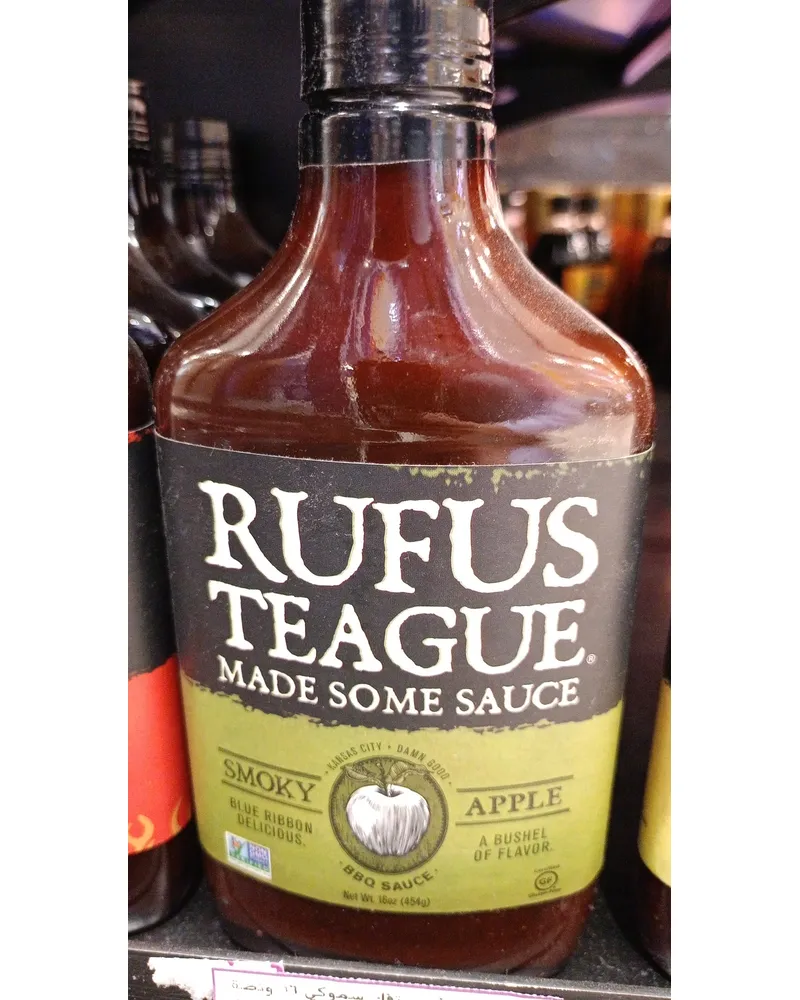 Photo of Apple Mash, BBQ Sauce by Rufus Teague
