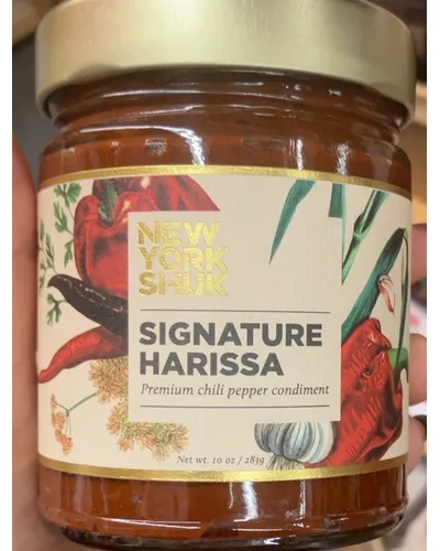 Photo of Signature Harissa Premium Chili Pepper Condiment by New York Shuk