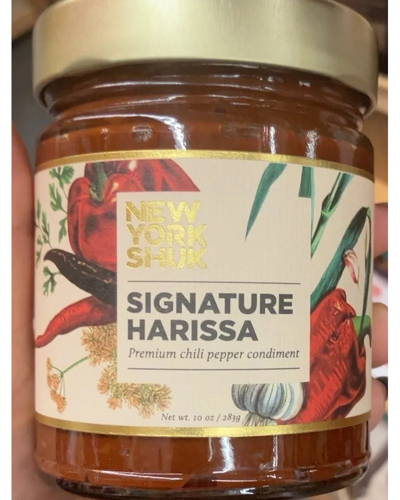 Photo of Signature Harissa Premium Chili Pepper Condiment by New York Shuk