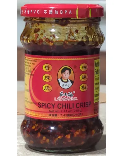 Photo of Spicy Chili Crisp by Laoganma