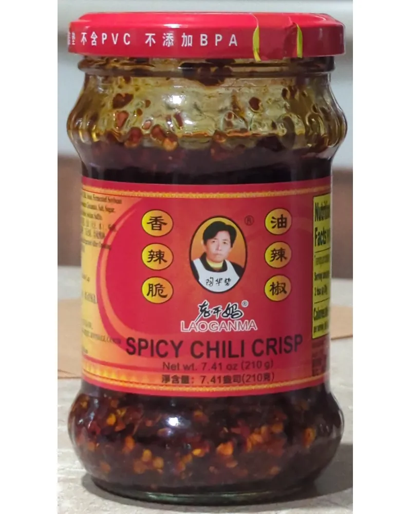 Photo of Spicy Chili Crisp by Laoganma