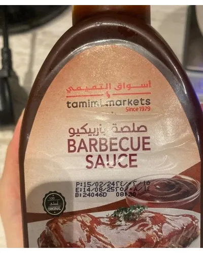Photo of Bbq sauce tamimi by Tamimi
