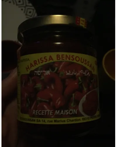 Photo of Harissa Maison Bocal Bensoussan by Harissa Bensoussan