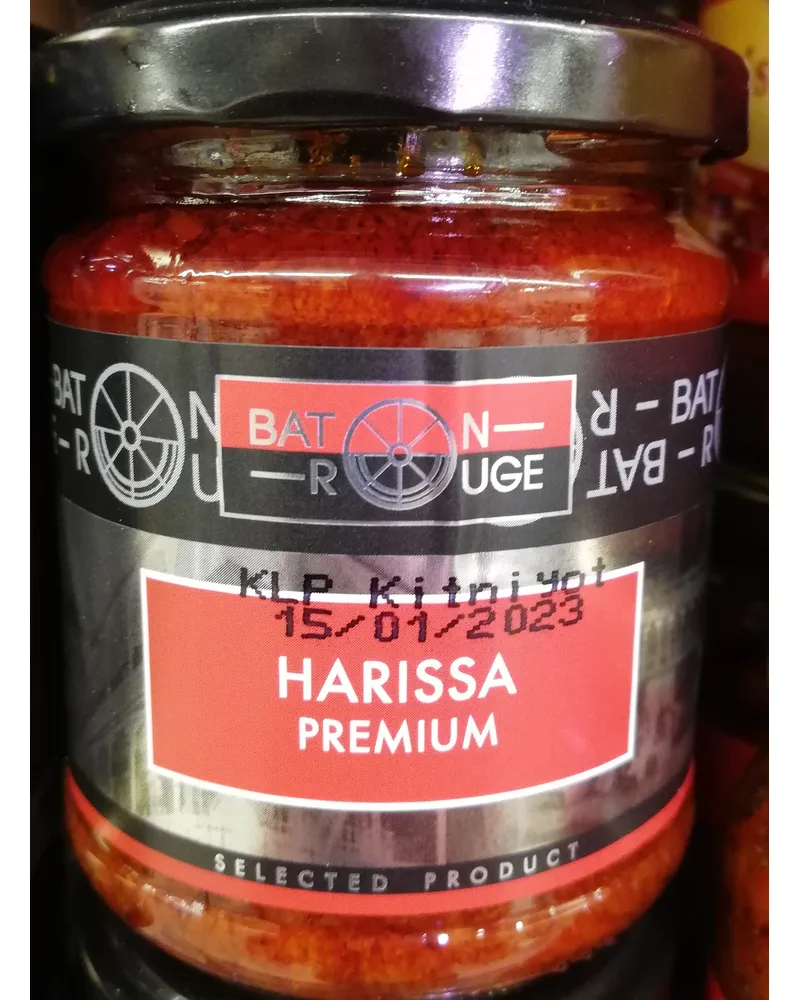 Photo of Harissa Premium by Baton Rouge