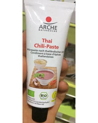 Photo of Thai Chili Paste by Arche