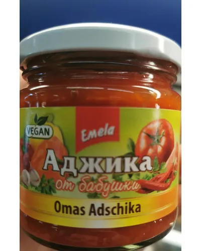 Photo of Sauce piquante "Adschika de babouchka" by emela