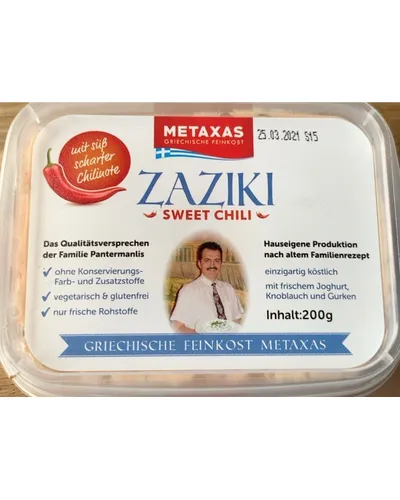 Photo of Zaziki Sweet Chili by Metaxas