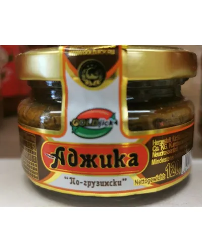 Photo of Chilisauce nach georgischer by Goldjick