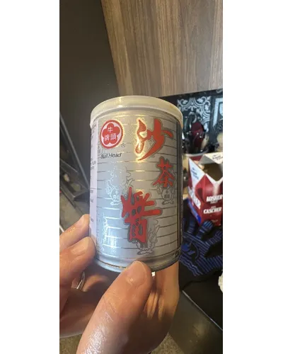 Photo of Barbecue Sauce by Bull Head