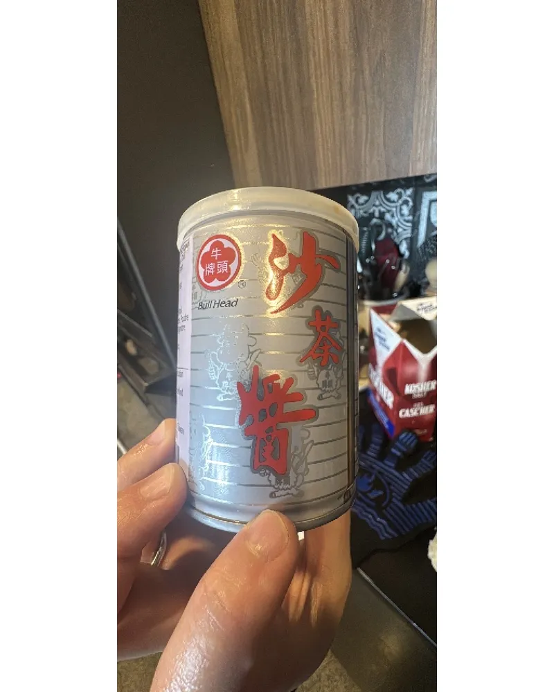 Photo of Barbecue Sauce by Bull Head