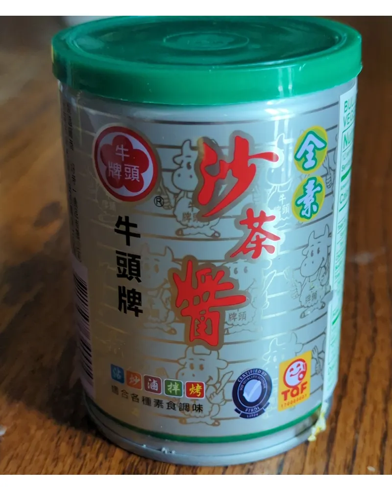 Photo of Vegetarian Barbecue Sauce by Bull Head