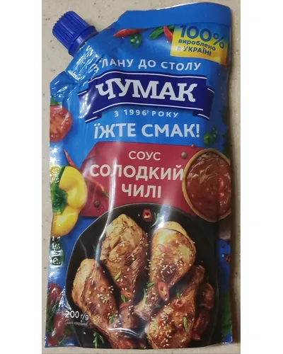 Photo of Соус "Солодкий чілі" by ТОВ "ЧУМАК УКРАЇНА"