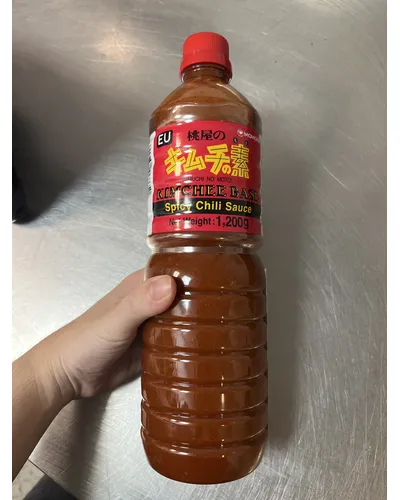 Photo of Spicy Chili Sauce by Momoya