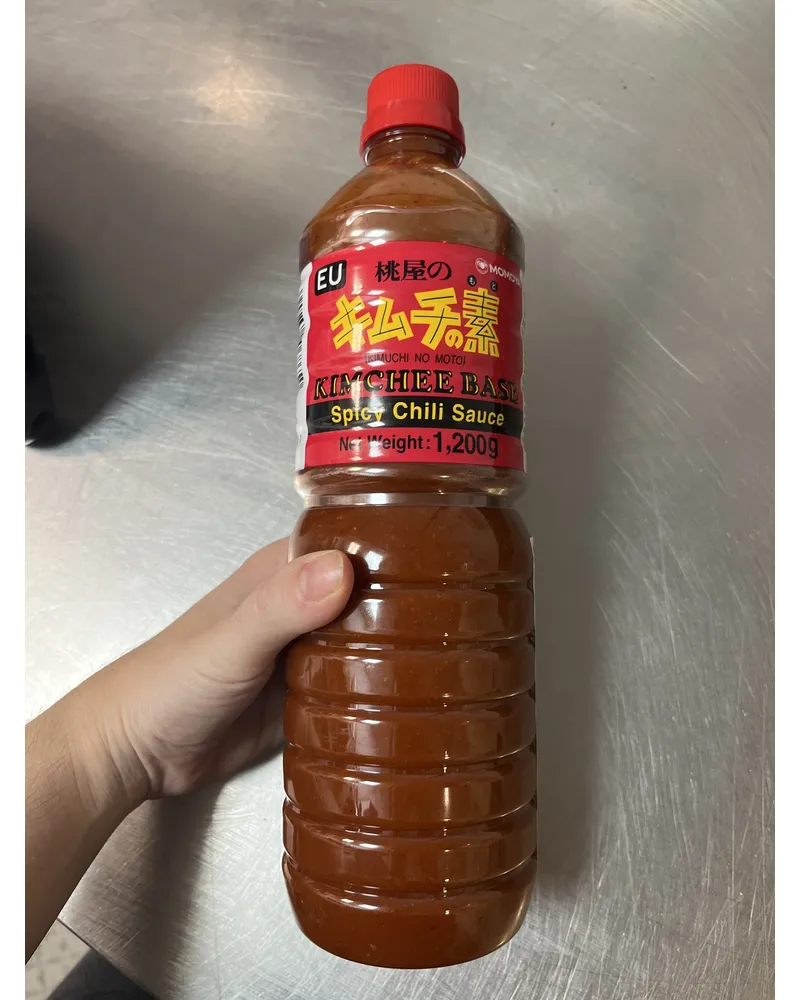 Photo of Spicy Chili Sauce by Momoya