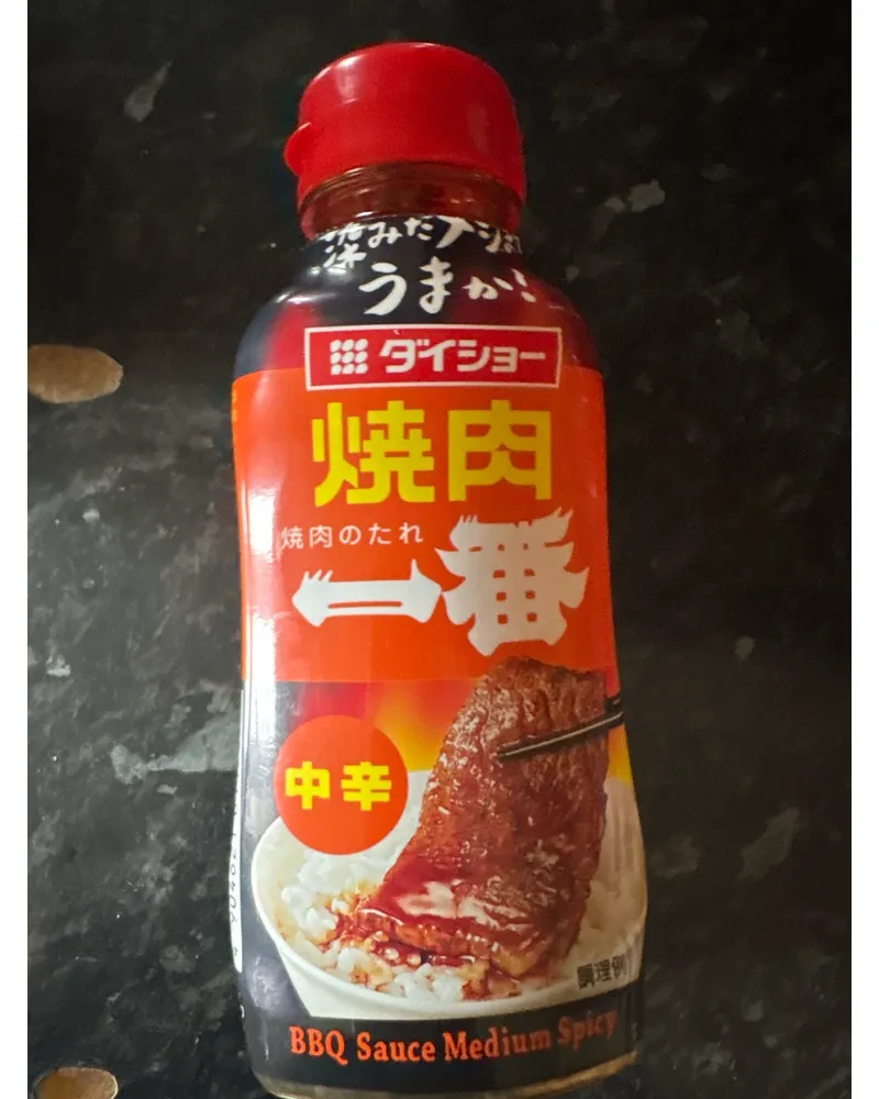 Photo of BBQ sauce by Daisho