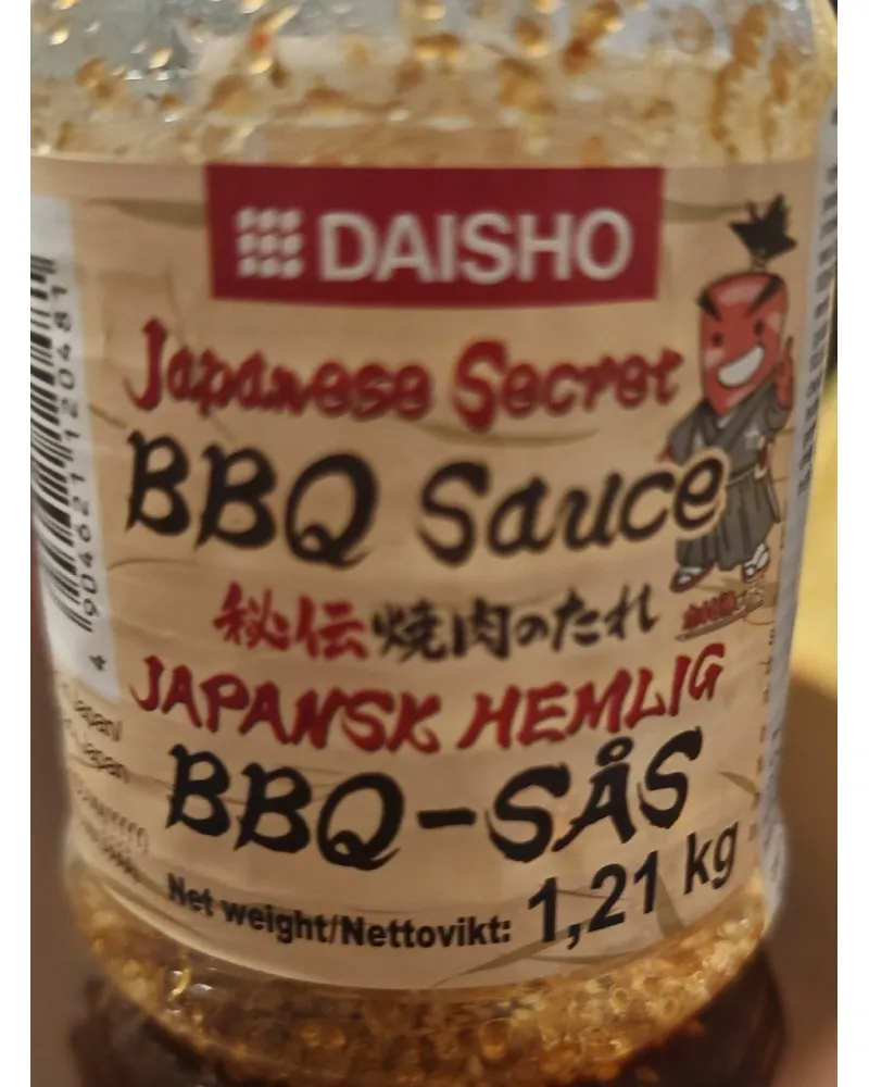 Photo of Japanese Secret BBQ Sauce by Daisho