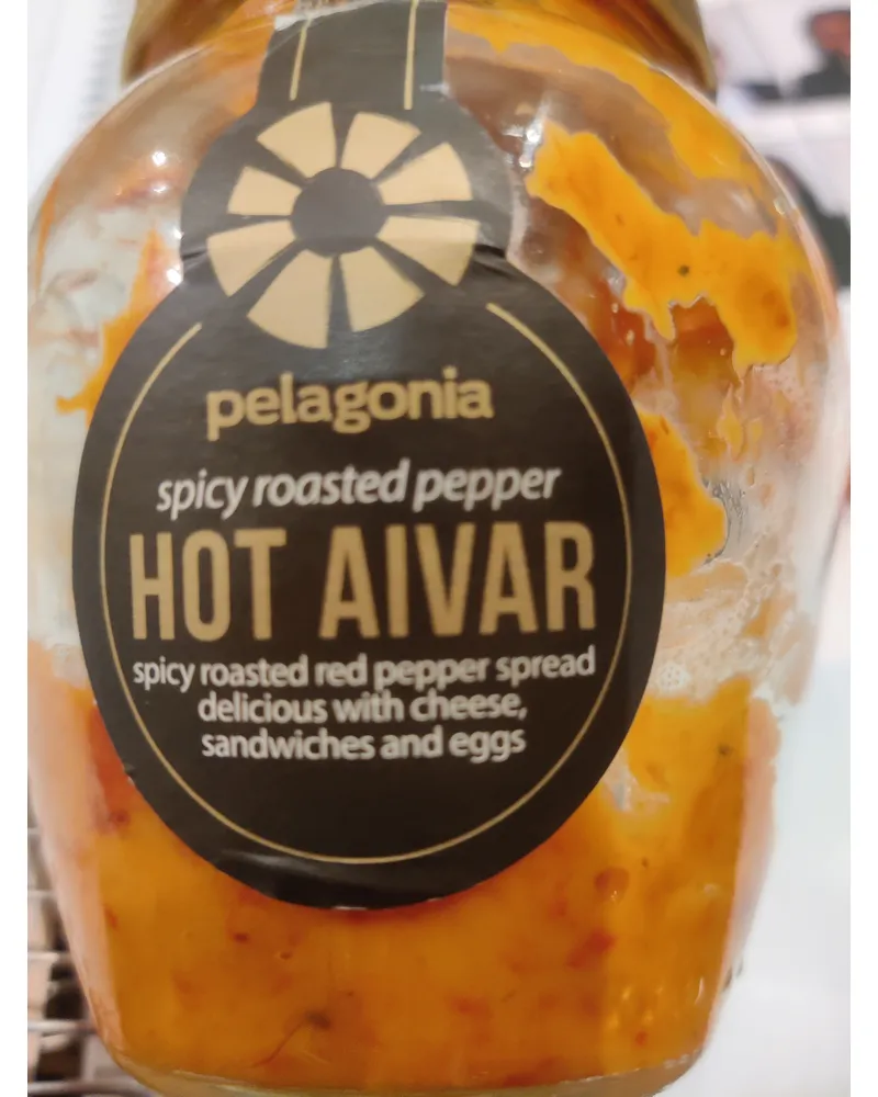 Photo of Hot Aivar by Pelagonia