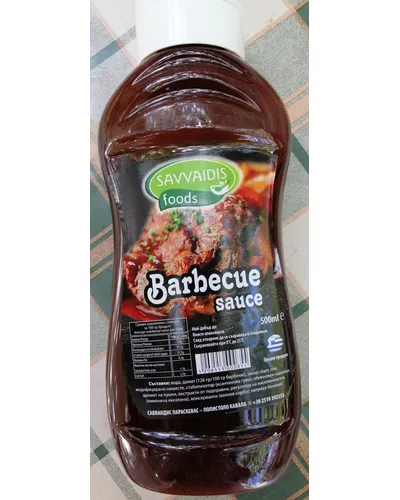 Photo of Barbecue sauce by Savvaidis Foods