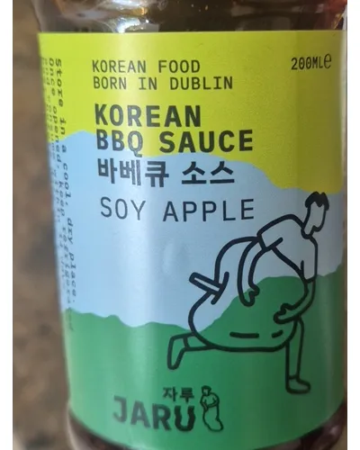 Photo of Korean Food Born in Dublin Korean BBQ Sauce 바베큐 소스 by Jaru