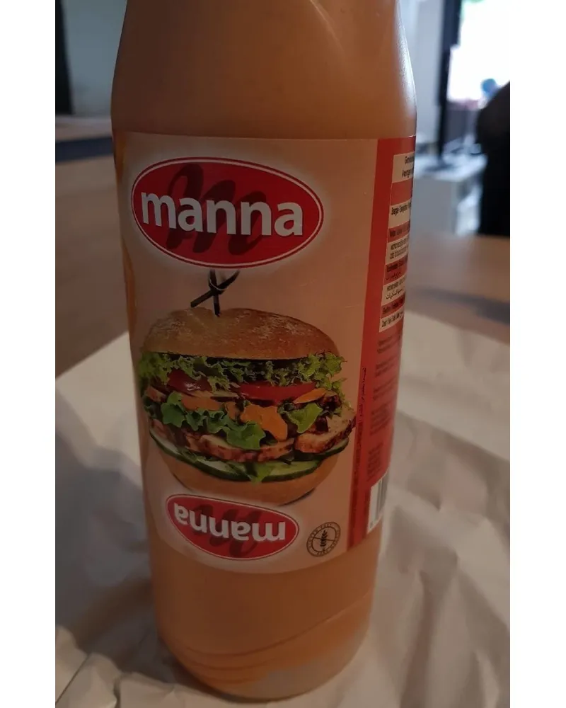 Photo of Barbecue by Manna