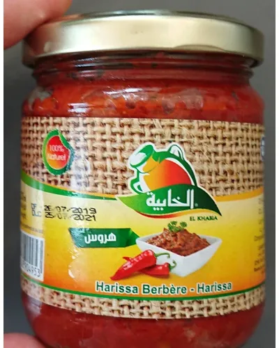 Photo of harissa berbère by El khabia