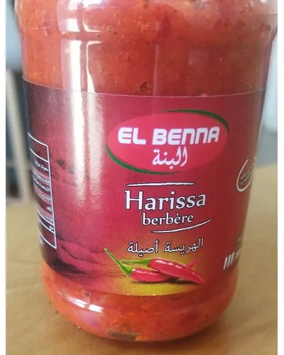 Photo of Harissa Berbère by El Benna