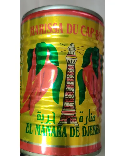 Photo of Harissa by el manara de djerba