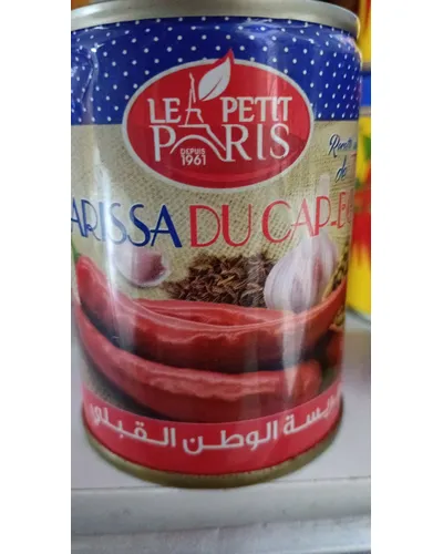 Photo of Harissa Du Cap Bon Le Petit Paris by Comocap