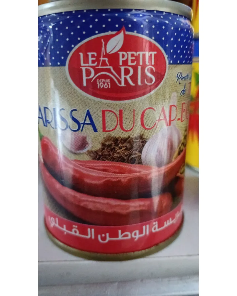 Photo of Harissa Du Cap Bon Le Petit Paris by Comocap
