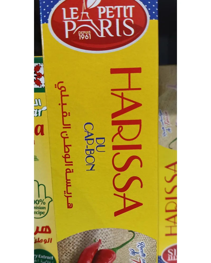 Photo of Harissa du Cap Bon Le Petit Paris by Le Petit Paris