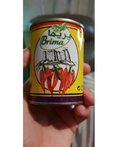Photo of Harissa du cap bon by Brima
