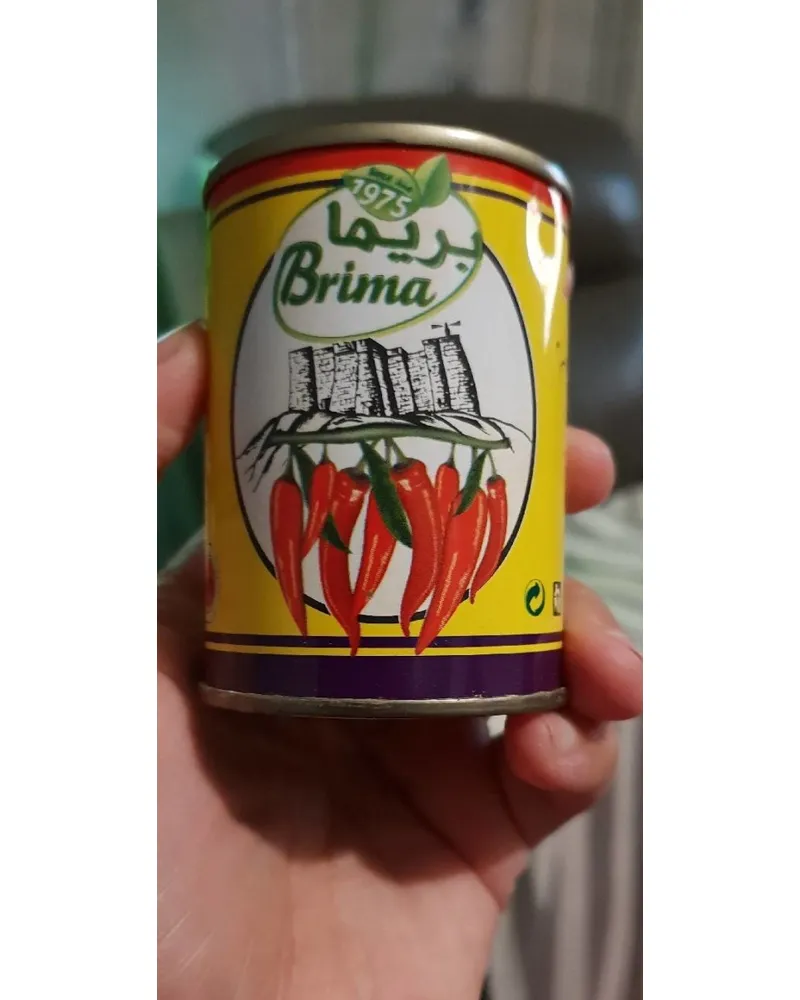 Photo of Harissa du cap bon by Brima
