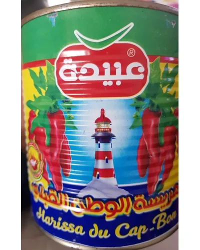 Photo of Harissa du cap-bon by Abida