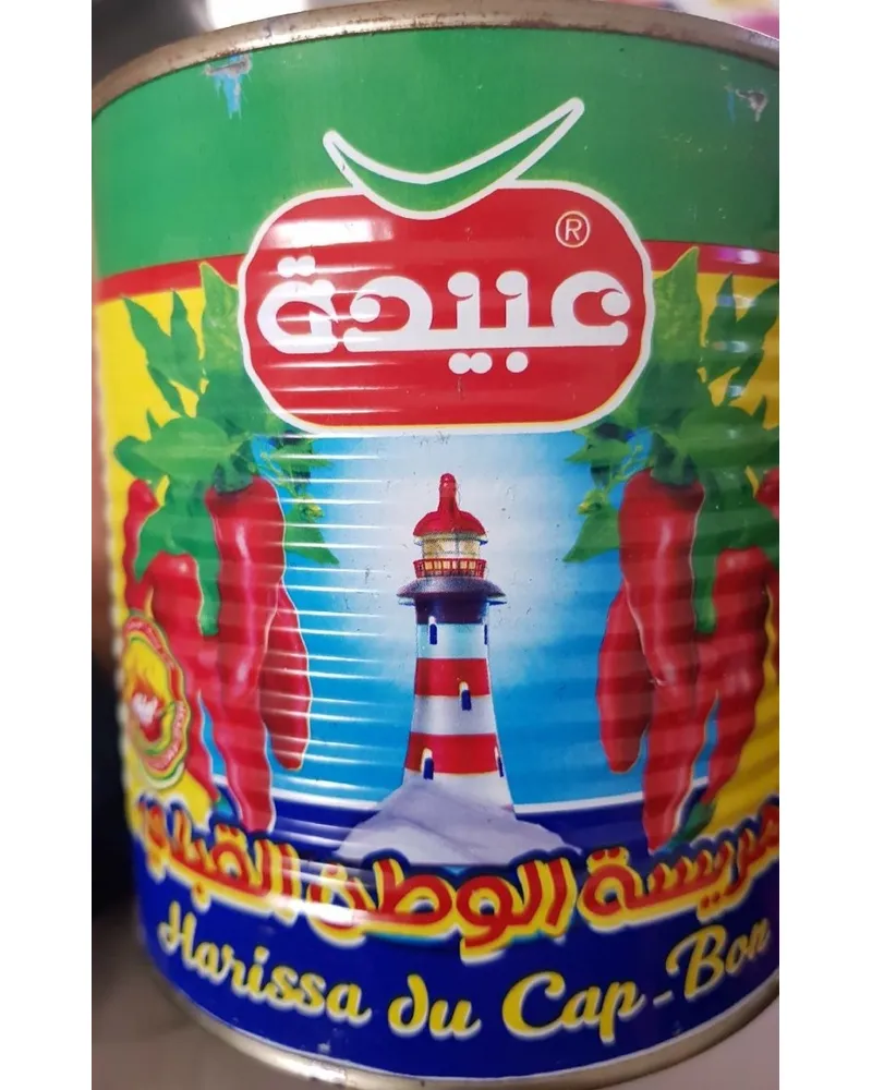 Photo of Harissa du cap-bon by Abida