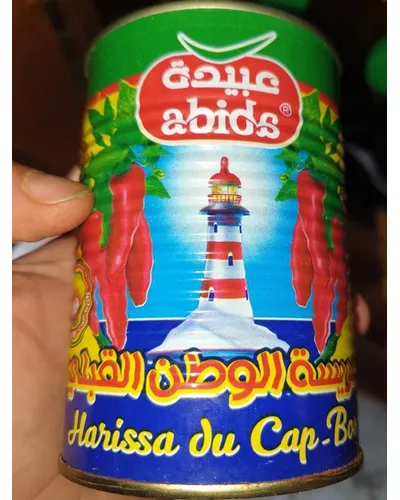 Photo of Harissa du cap bon by Abida