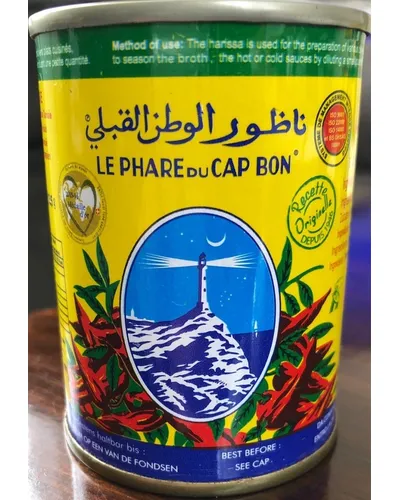 Photo of Harissa Paste by Le Phare du Cap Bon