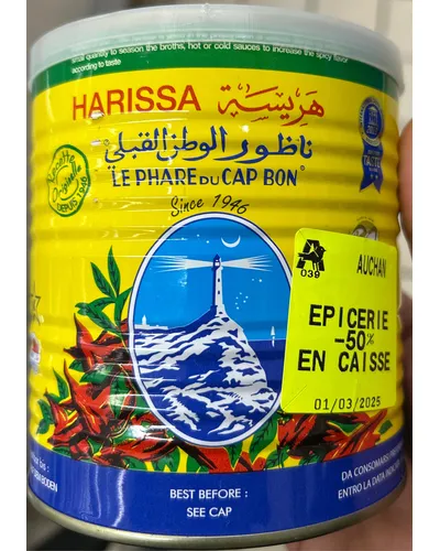 Photo of Harissa by Le Phare du Cap Bon