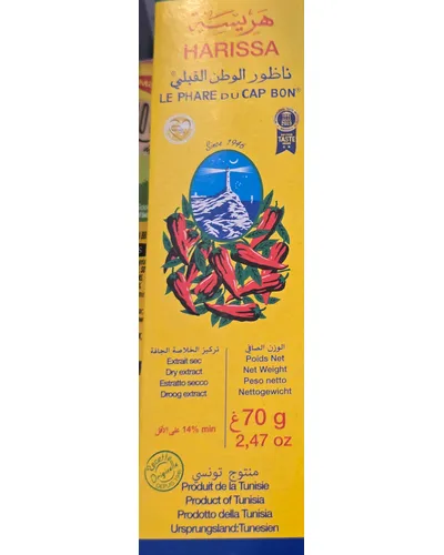 Photo of Harissa de la Tunisie by ERDEN MARKET GEWÜRZE Le Phare Cap Bon
