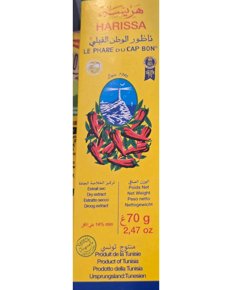 Photo of Harissa de la Tunisie by ERDEN MARKET GEWÜRZE Le Phare Cap Bon