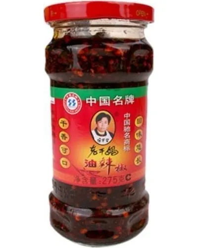 Photo of Sauce Pimentée Huile Lao Ganma by Laoganma