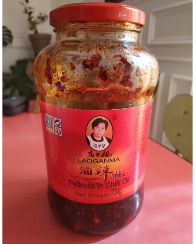 Photo of Chilli Sauce with Peanut by Laoganma
