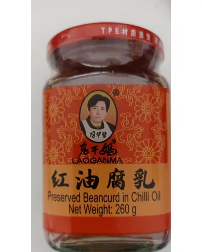 Photo of Preserved Beancurd in Chilli Oil by Laoganma